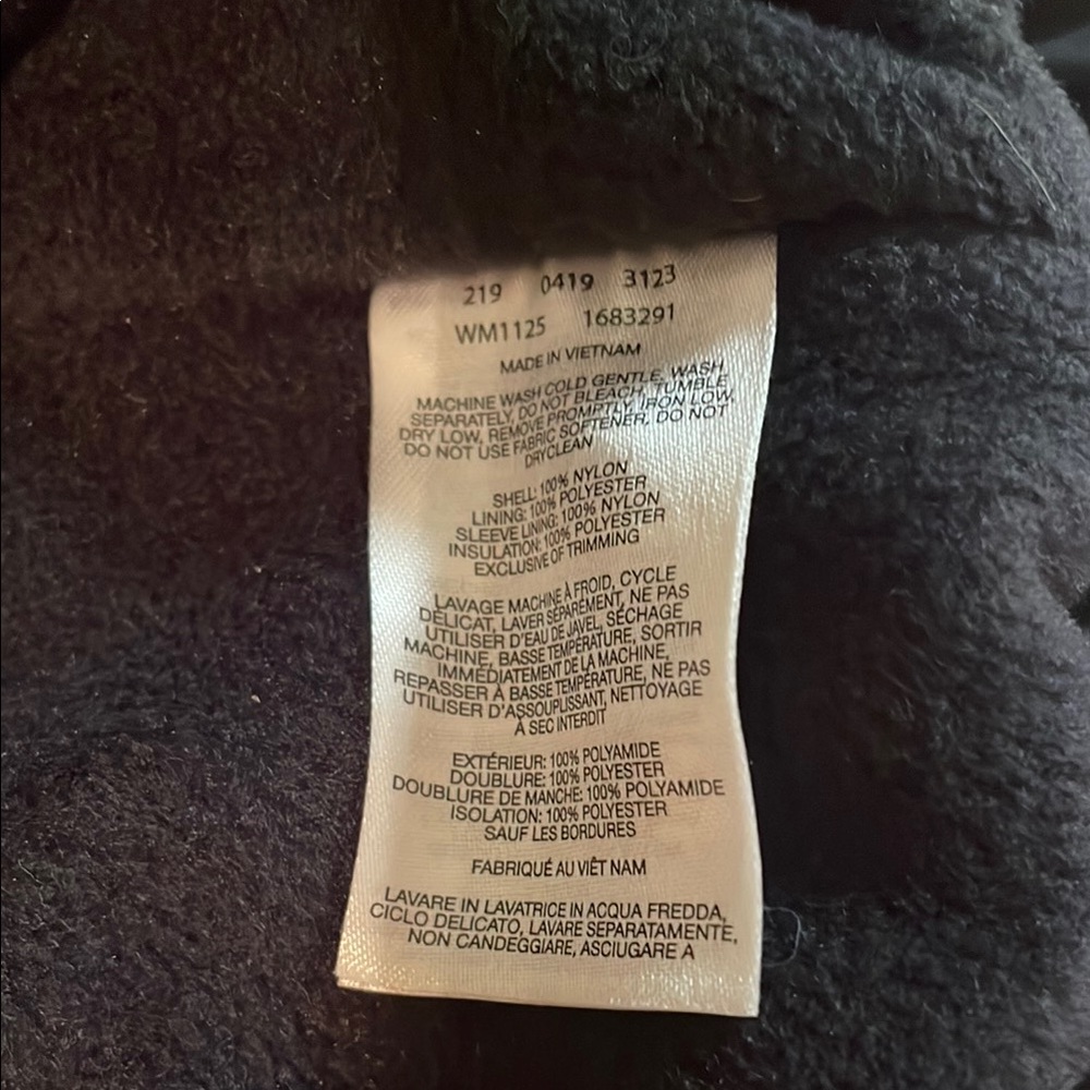 Columbia Men's Performance Jacket - Picture 6 of 7